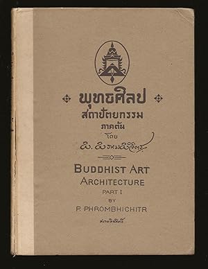 Buddhist Art Architecture Part I