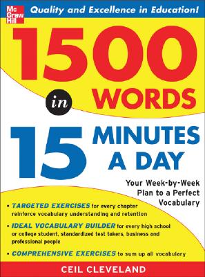 Image du vendeur pour 1500 Words in 15 Minutes a Day (Paperback or Softback) mis en vente par BargainBookStores