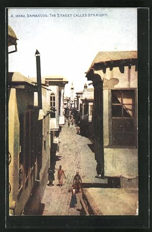 Ansichtskarte Damascus, The Street called Straight
