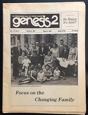 Genesis 2. Vol. 13, no. 5 (March 1982 / Adar 5742)