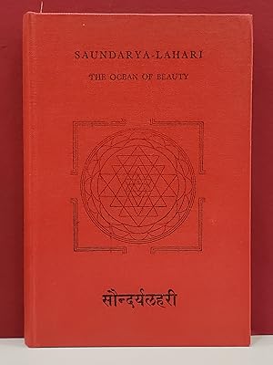 Seller image for Saundarya-Lahari (The Ocean of Beauty) of Sri Samkara-Bharavatpada for sale by Moe's Books