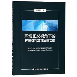 Imagen del vendedor de Hundred years Guangxi Ethnic Literature Series (1919-2019 suit total 18)(Chinese Edition) a la venta por liu xing