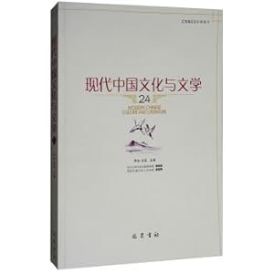 Imagen del vendedor de Magic Mountain (Nobel Prize winner Tuoman Si Mann masterpiece. Yang Wu can literally German version) [Classic] fruit wheat(Chinese Edition) a la venta por liu xing