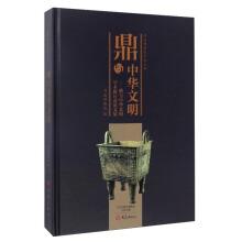 Immagine del venditore per Large School 002: Fiction Appreciation (bilingual Rev. 3)(Chinese Edition) venduto da liu xing