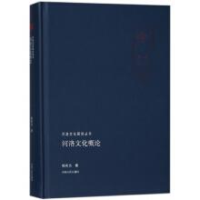 Immagine del venditore per 2019 China Best Essays(Chinese Edition) venduto da liu xing