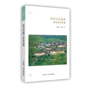 Immagine del venditore per Li Yun JOURNAL (2019 Series 2 total thirty-series)(Chinese Edition) venduto da liu xing