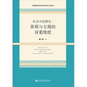 Immagine del venditore per 2019 China Annual Children's Literature(Chinese Edition) venduto da liu xing