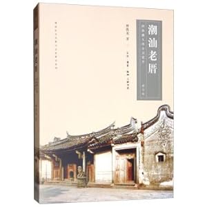 Immagine del venditore per Anything can save(Chinese Edition) venduto da liu xing