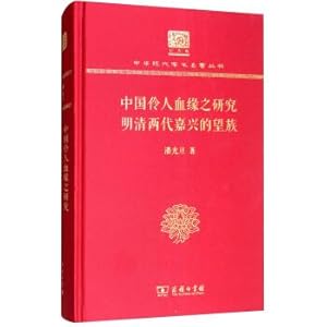 Seller image for Magic: Eastern European contemporary theater election (Set 2 Volumes)(Chinese Edition) for sale by liu xing