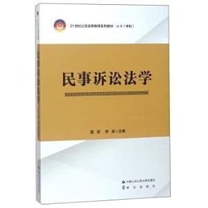 Imagen del vendedor de Tips companions library books: Western Love Poems(Chinese Edition) a la venta por liu xing