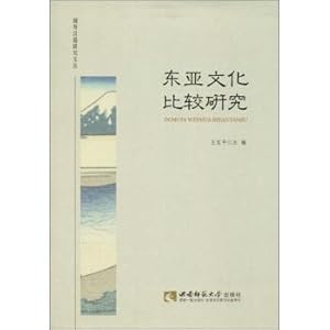 Imagen del vendedor de 8 Million Ways to Die (Tony Leung dreaming to play! Life master Edgar Allan Poe Award winner works) (read foreign novels guest library)(Chinese Edition) a la venta por liu xing