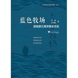 Imagen del vendedor de Pilgrim (illustrations in this collection)(Chinese Edition) a la venta por liu xing