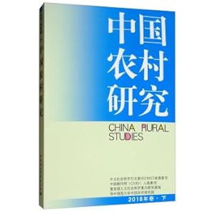 Seller image for Layout design: the designer must know the 30 Golden Rules(Chinese Edition) for sale by liu xing