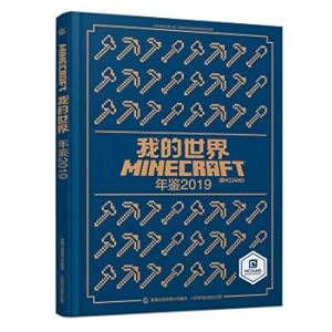 Image du vendeur pour Labor Relations (10th Edition) Economic Science Translations(Chinese Edition) mis en vente par liu xing