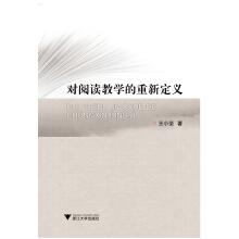 Seller image for This sea surging(Chinese Edition) for sale by liu xing