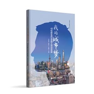 Seller image for Birds designs Tudian(Chinese Edition) for sale by liu xing