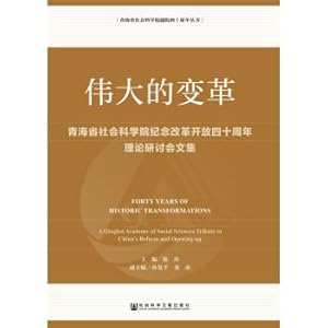 Seller image for Fundamentals of artistic knowledge PubMed notes (Universal Edition)(Chinese Edition) for sale by liu xing