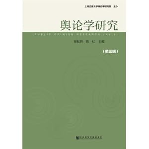 Immagine del venditore per Beijing opera one hundred classic Plot Standard Version (old Chinese control)(Chinese Edition) venduto da liu xing