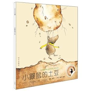 Imagen del vendedor de My little problem Series: Beach(Chinese Edition) a la venta por liu xing