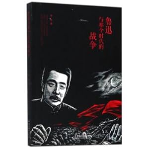 Immagine del venditore per YY rabbit child care series of picture books (set of 8)(Chinese Edition) venduto da liu xing
