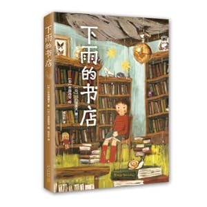 Imagen del vendedor de The children's dinosaur books: Diplodocus(Chinese Edition) a la venta por liu xing