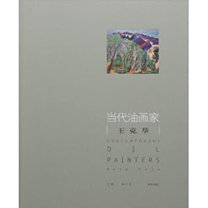 Seller image for Le fun picture books: kiss(Chinese Edition) for sale by liu xing