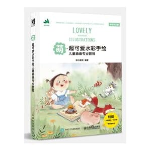 Seller image for Little Mechanical Engineering fans: truck father + Tools school (Set 2)(Chinese Edition) for sale by liu xing