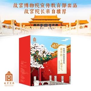 Immagine del venditore per High-quality technical network business Personnel Training Course(Chinese Edition) venduto da liu xing