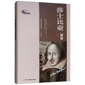 Seller image for Fly a sheep(Chinese Edition) for sale by liu xing