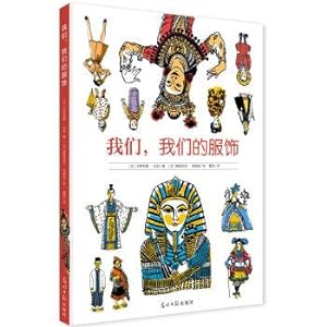 Seller image for International Marketing (Sixteenth Edition)(Chinese Edition) for sale by liu xing