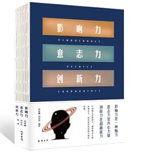 Image du vendeur pour VAT Construction Management and Accounting Practice (2nd Edition)(Chinese Edition) mis en vente par liu xing