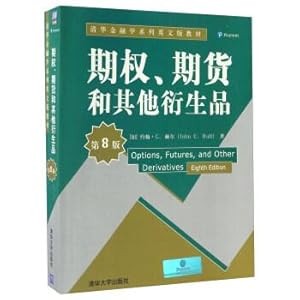 Immagine del venditore per Henan shared reality and future development(Chinese Edition) venduto da liu xing