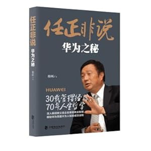 Immagine del venditore per INTERNATIONAL COOPERATION ON POVERTY REDUCTION(Chinese Edition) venduto da liu xing