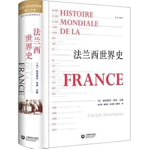 Immagine del venditore per China - ASEAN Clean Energy Capacity Building Program: Multiple complementary technology development. application and practice(Chinese Edition) venduto da liu xing