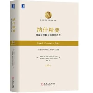 Imagen del vendedor de Shanghai Construction Project Management Casebook (version 2018)(Chinese Edition) a la venta por liu xing