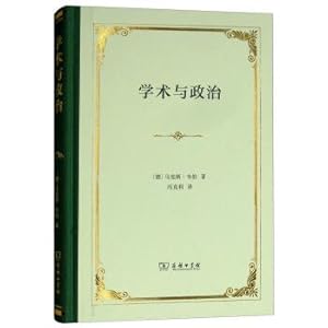 Seller image for History of Britain(Chinese Edition) for sale by liu xing