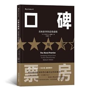 Imagen del vendedor de Career development and guidance of university students(Chinese Edition) a la venta por liu xing