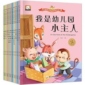 Immagine del venditore per The General Theory of sensible life(Chinese Edition) venduto da liu xing