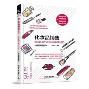 Seller image for Along the way and Central and Eastern Europe (Chinese version)(Chinese Edition) for sale by liu xing