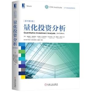 Immagine del venditore per The second national land survey results Selected applications(Chinese Edition) venduto da liu xing