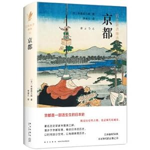 Immagine del venditore per Financial situation recorded (3) 10 Finance Street Books(Chinese Edition) venduto da liu xing