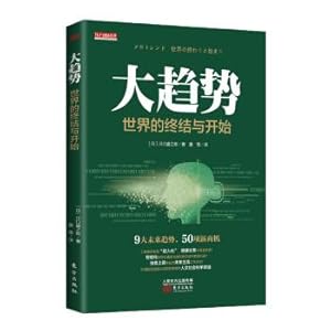 Immagine del venditore per Hubei Development Report (2019)(Chinese Edition) venduto da liu xing