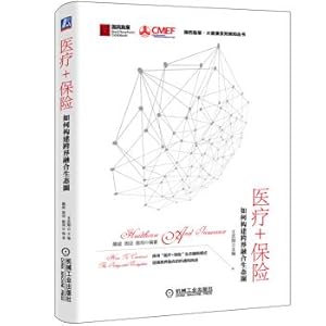 Immagine del venditore per China's economic development and reform report (No.8 40 anniversary of China's reform and opening version 20181978-2018) development and change(Chinese Edition) venduto da liu xing