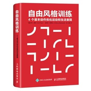 Imagen del vendedor de Agricultural development of new ideas: from thinking two things to three things thinking Chinese Contemporary Rural Development FORUM(Chinese Edition) a la venta por liu xing