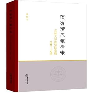 Seller image for Ideological aspect (Volume 2019)(Chinese Edition) for sale by liu xing