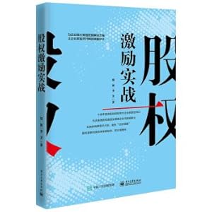 Image du vendeur pour E-commerce and modern logistics management Materials Engineering Series(Chinese Edition) mis en vente par liu xing