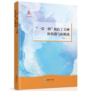 Immagine del venditore per Medical Products Supervision and Management: Principles and Applications(Chinese Edition) venduto da liu xing