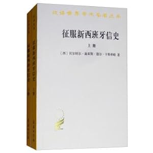 Seller image for Metal futures - Futures Industry Association of China Special Fund futures investor education(Chinese Edition) for sale by liu xing