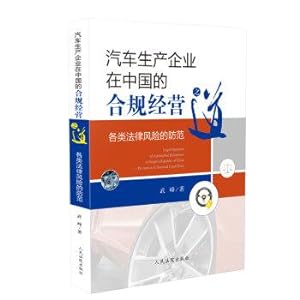 Seller image for Practice new era of civilization in Binh Duong(Chinese Edition) for sale by liu xing
