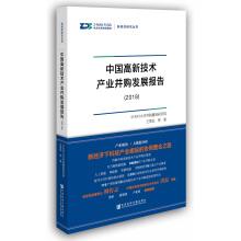 Seller image for Endeavor's five temper(Chinese Edition) for sale by liu xing
